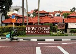 Serangoon Garden Estate (D19), Terrace #571536421